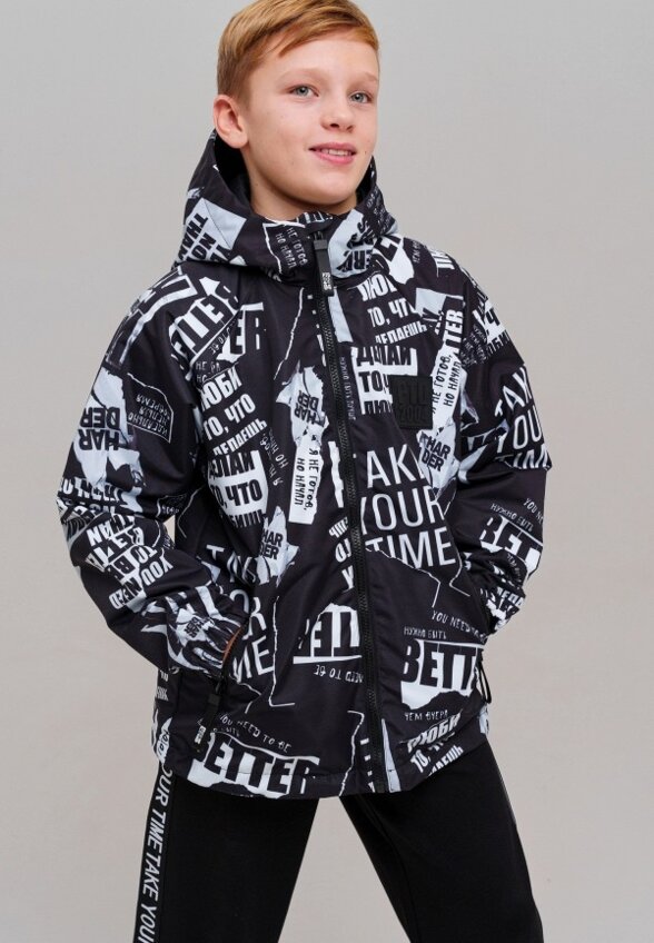 Куртка PlayToday