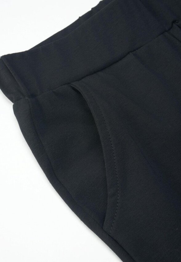 Брюки спортивные Kogankids