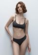 Бюстгальтер Befree2  - превью