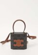 Celine Lock Bag1  - превью