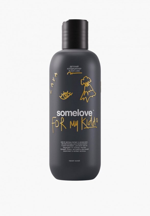 Кондиционер для волос Somelove