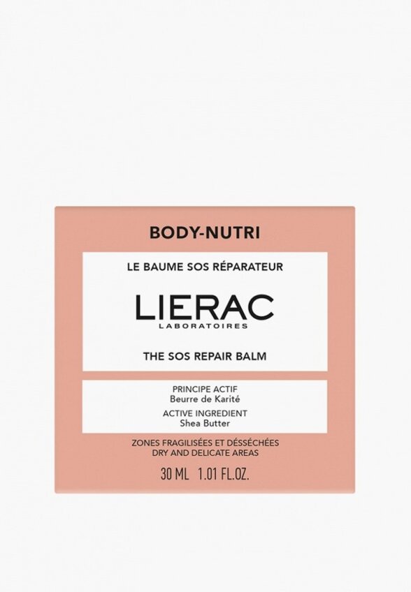 Бальзам для лица и тела Lierac