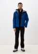 Ветровка Berghaus2  - превью