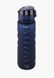 Бутылка спортивная Elan Gallery7  - превью