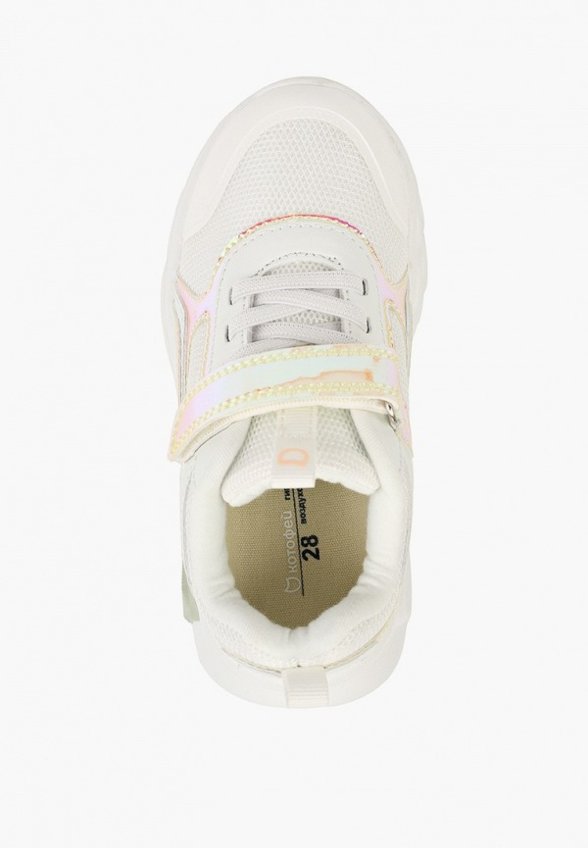 Кроссовки Котофей