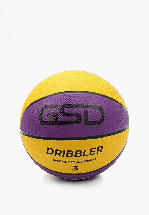 Мяч баскетбольный GSD