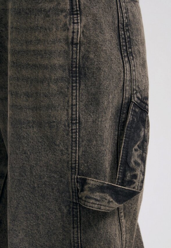 Джинсы Твое