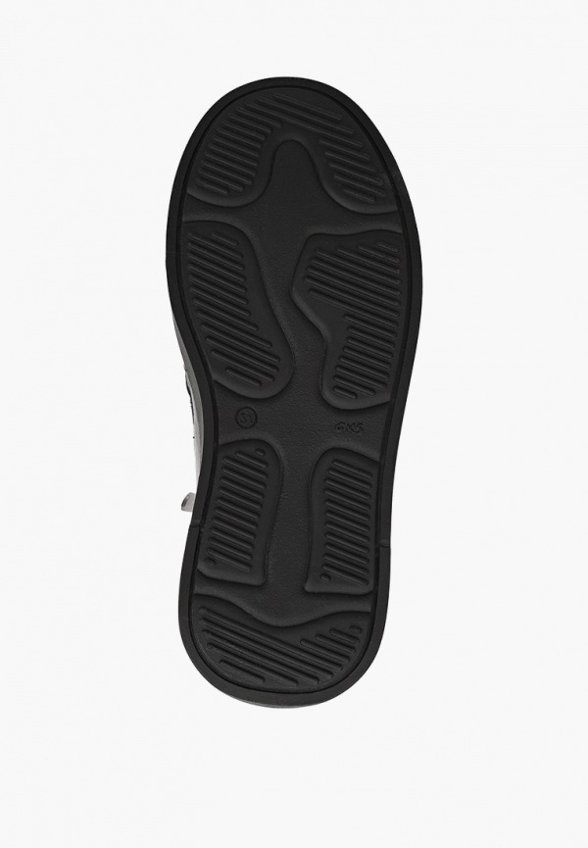 Ботинки My Little Crush