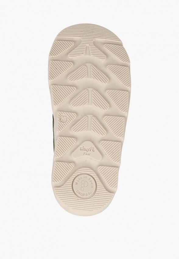 Ботинки Pablosky