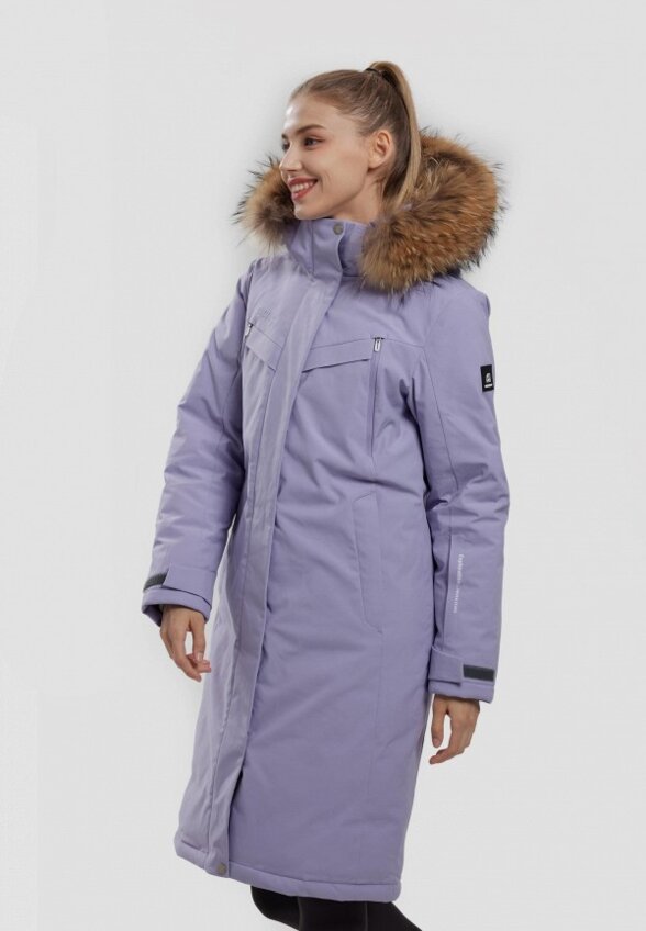 Парка High Experience