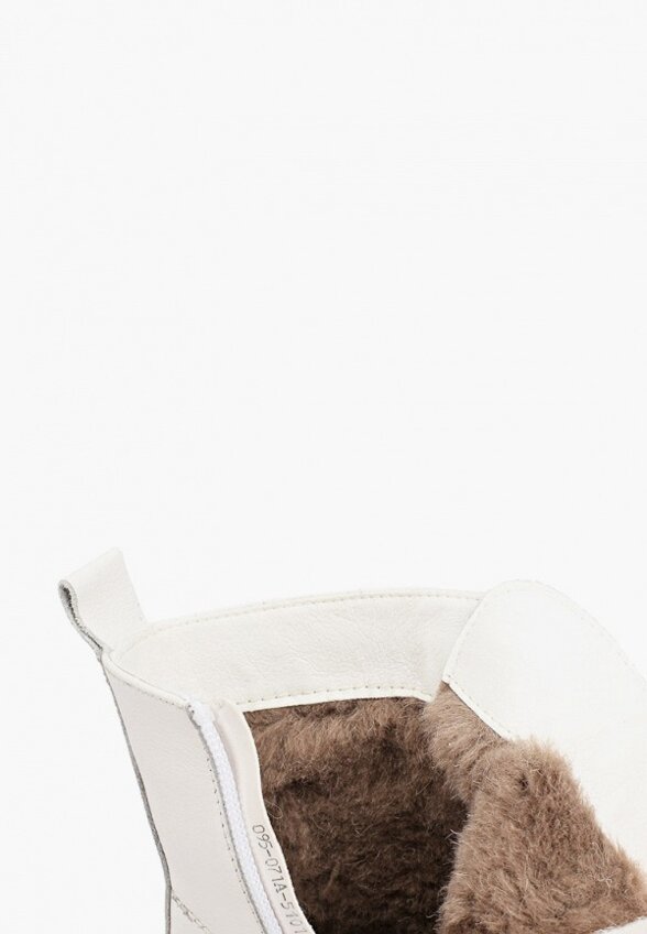 Ботинки Thomas Munz