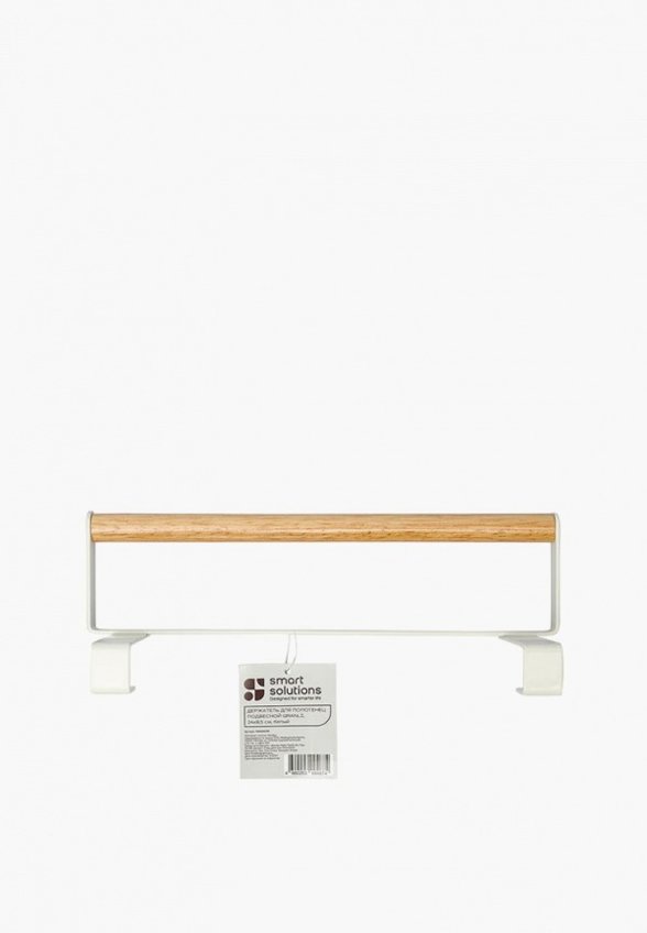 Держатель для полотенец Smart Solutions