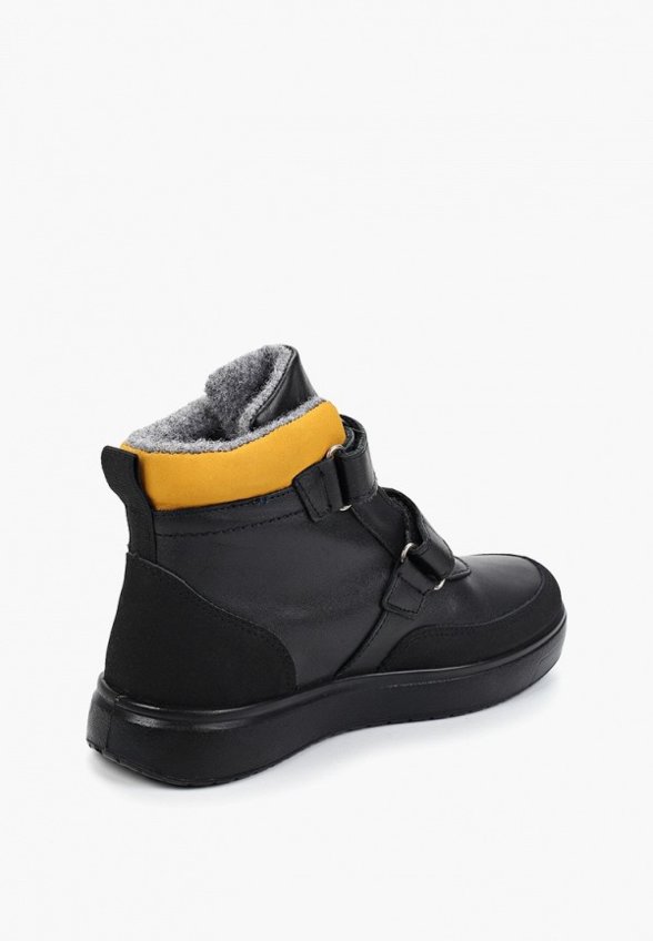 Кеды Котофей