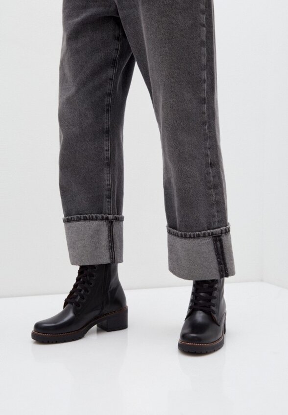 Ботильоны Pitillos