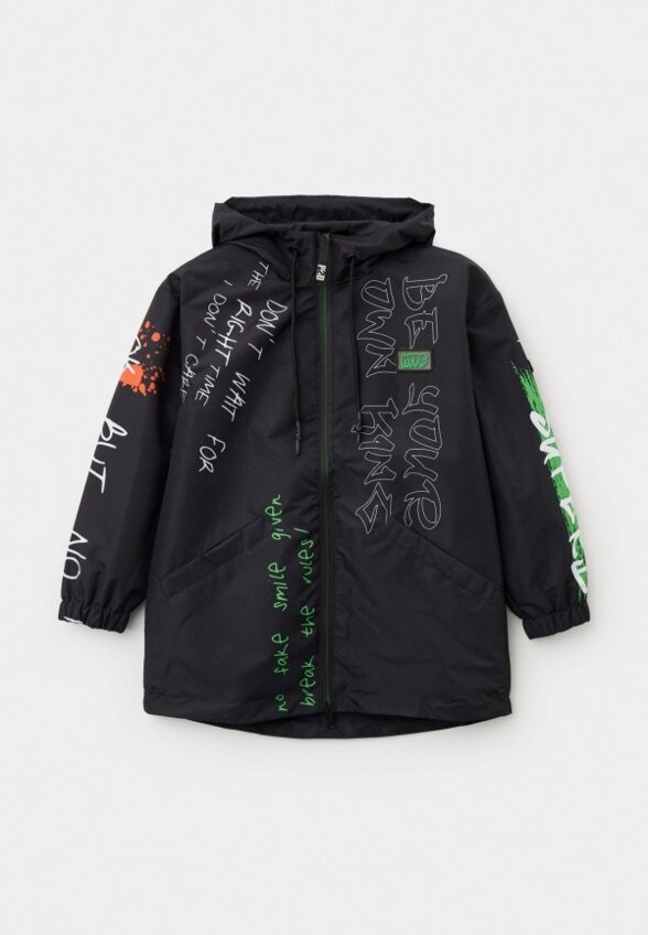 Куртка PlayToday