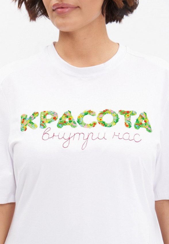 Футболка Артесса