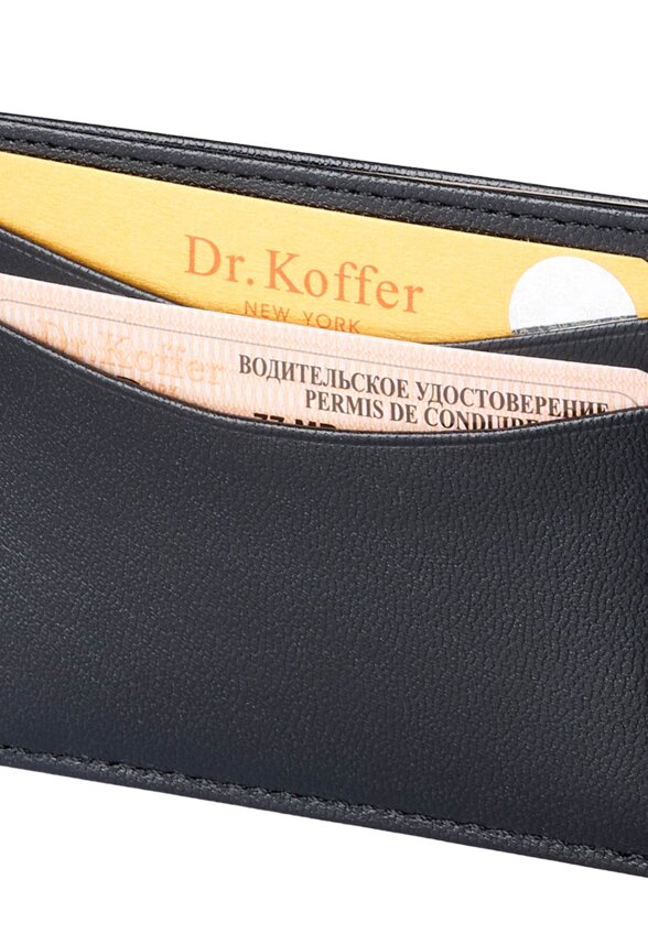 Др.Коффер X510444-200-04 кредитница