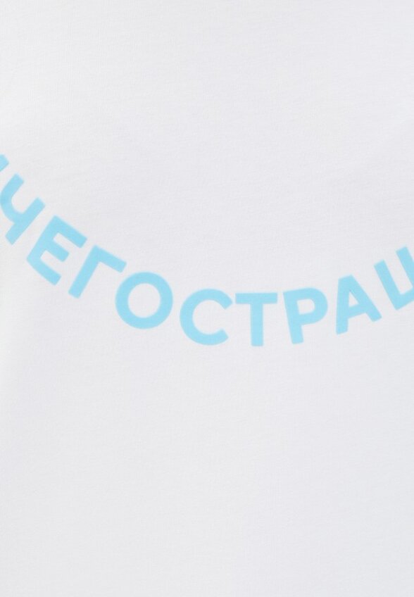 Футболка Код Добра