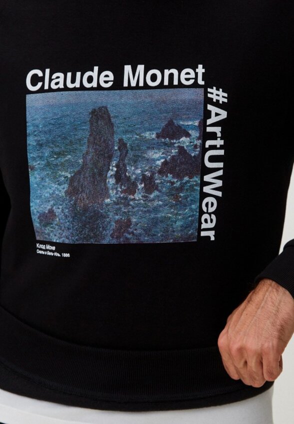 Худи Mark Formelle