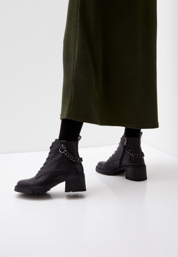 Ботильоны Abricot