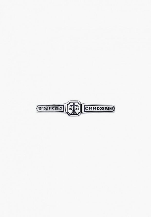 Кольцо Diamant