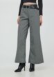 Брюки Terranova1  - превью
