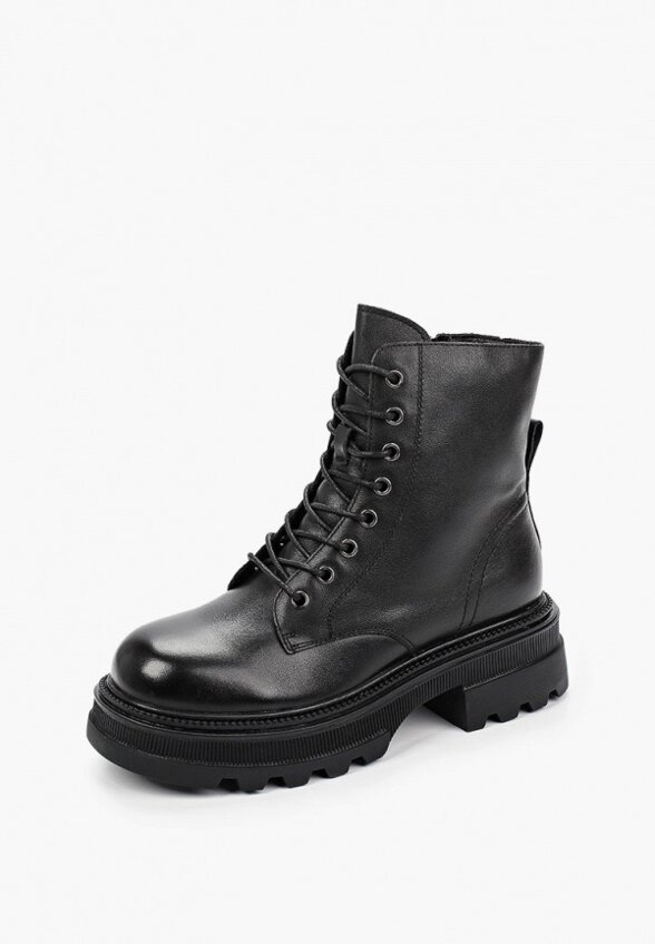 Ботинки Abricot