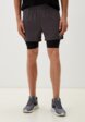 Шорты спортивные Stayhigh1  - превью