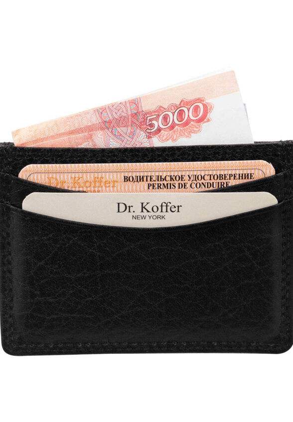 Др.Коффер X510444-91-04 кредитница