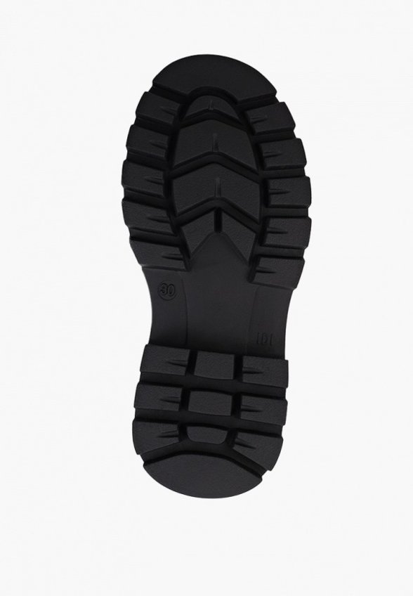 Ботинки Betsy