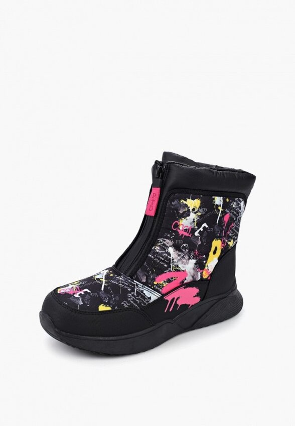 Дутики PlayToday