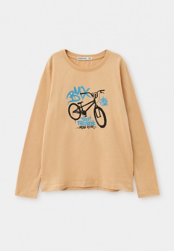 Лонгслив Elementarno