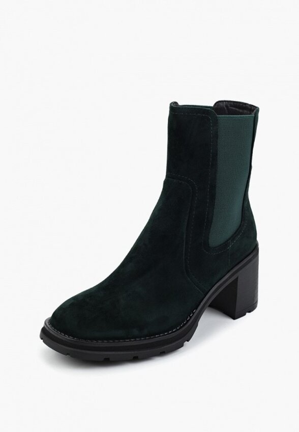 Ботильоны Ivolga