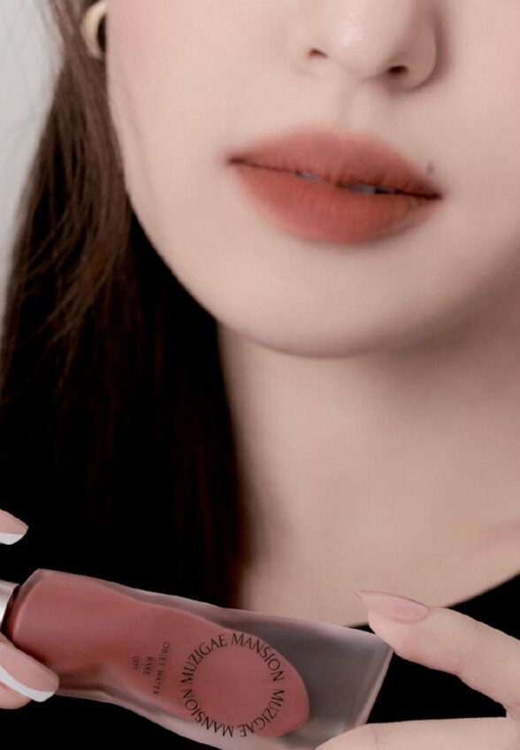 Помада жидкая Muzigae Mansion