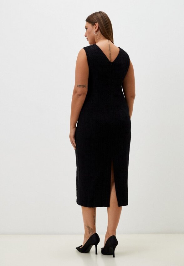 Платье Modress