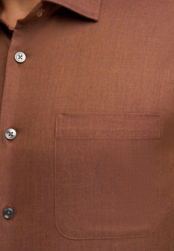 Рубашка Henderson