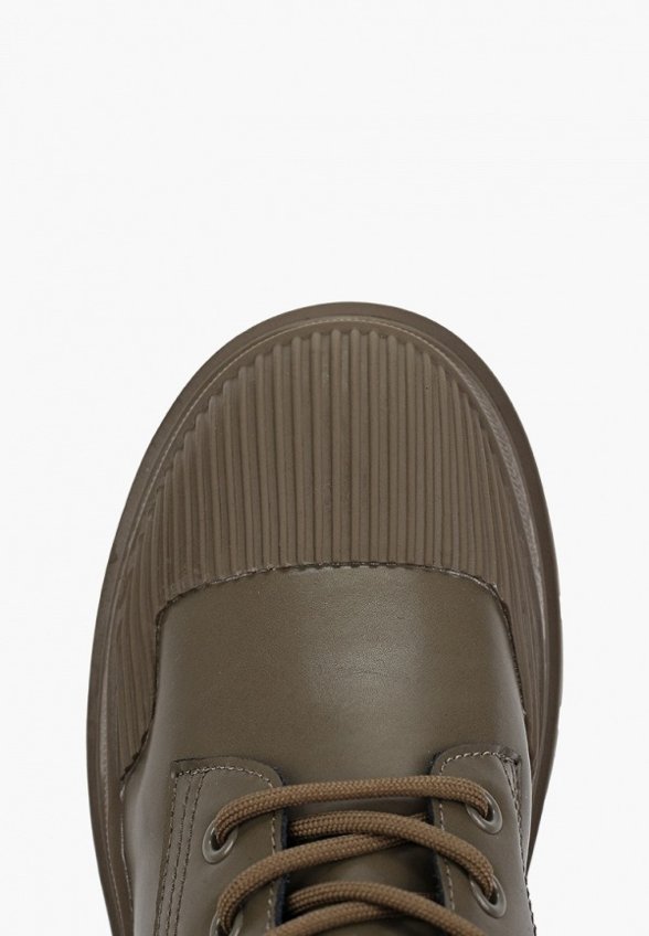 Ботинки Abricot