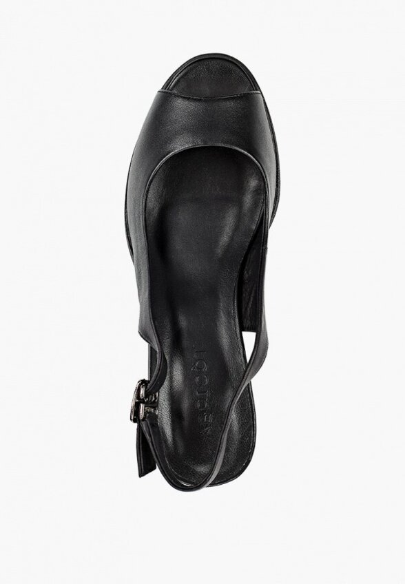 Босоножки Abricot