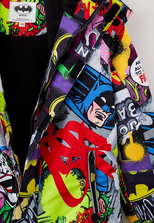 Комбинезон утепленный PlayToday