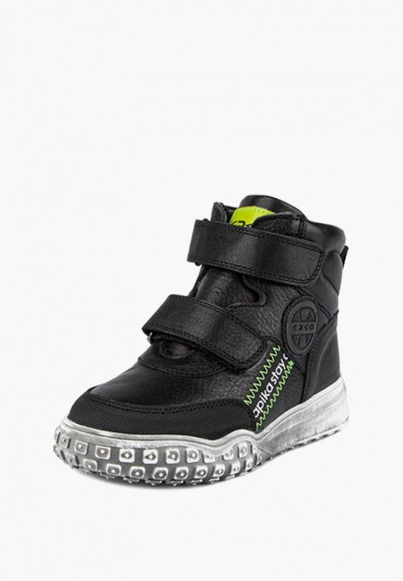 Ботинки Kapika