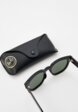 Очки солнцезащитные Ray-Ban®4  - превью