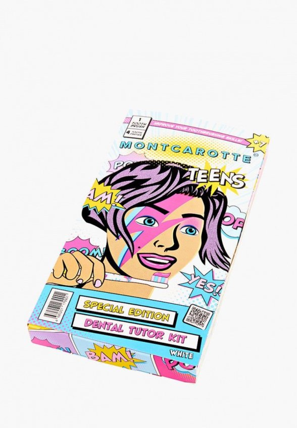 Набор для ухода за полостью рта Montcarotte