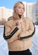Куртка утепленная женская Ellesse, Бежевый1  - превью