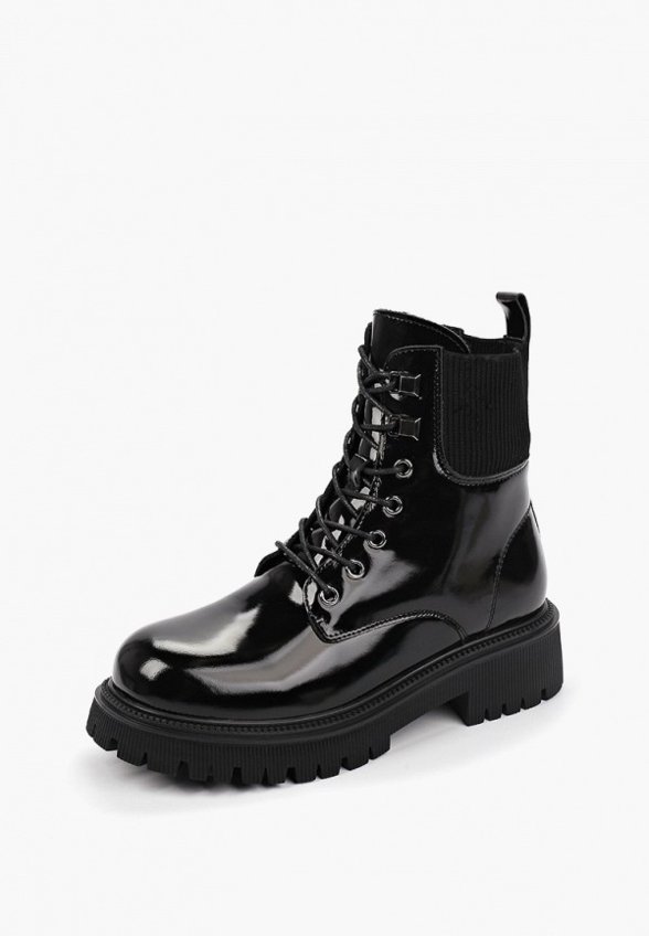 Ботинки Abricot