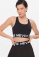 Топ спортивный Neverlate6  - превью