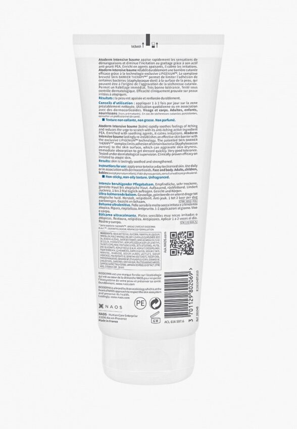 Бальзам для тела Bioderma