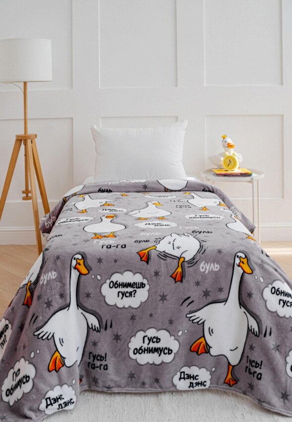 Плед Павлинка