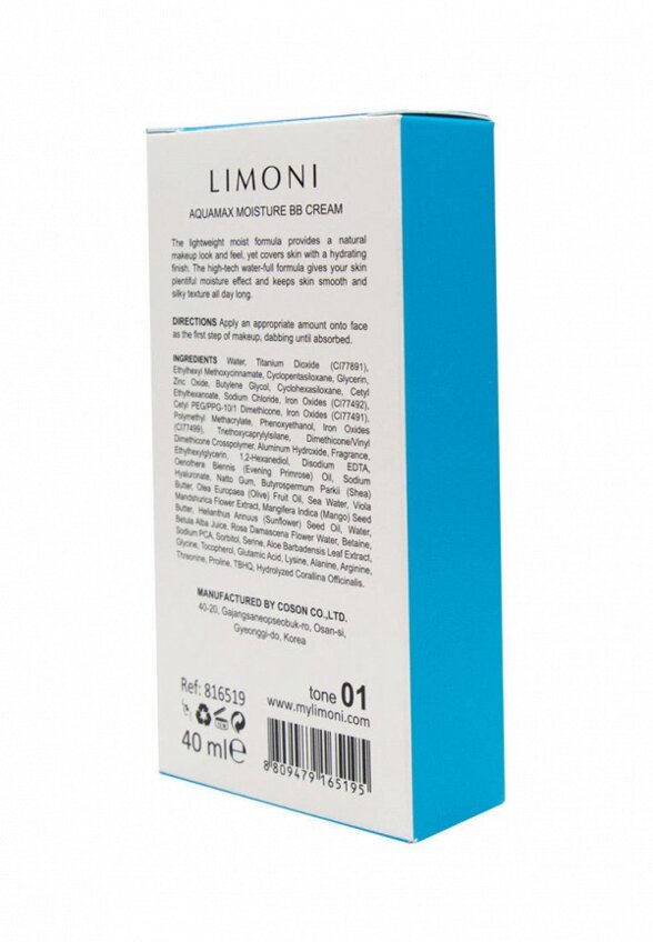 BB-Крем для лица Limoni