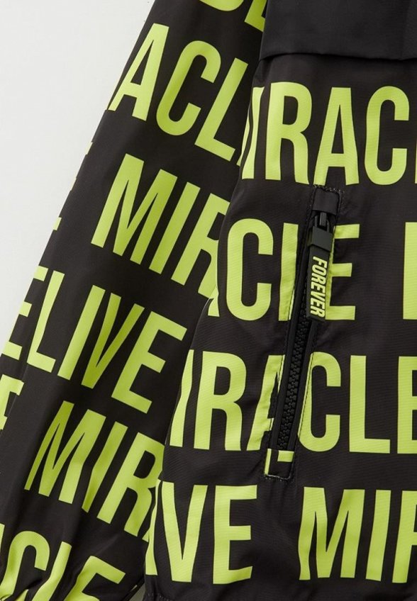 Ветровка PlayToday