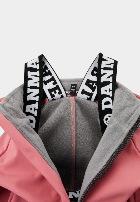 Комбинезон утепленный DanMaralex